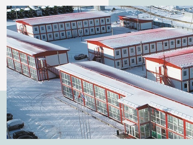 Решения для вахтовых поселков от СтальСтрой-Мси по цене 609 руб.