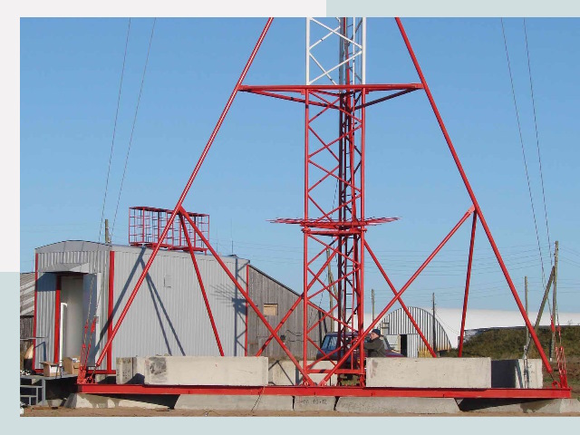 Установка мачт связи в Мыски от 609 руб.